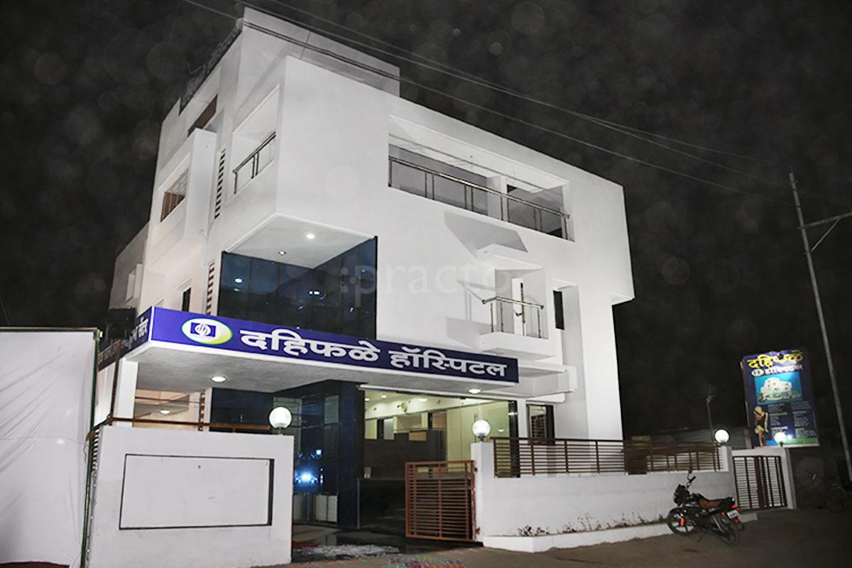 Clinic Location Aurangabad
